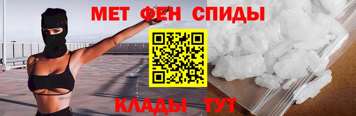 Amphetamine Premium Реж