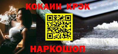 mdma Моздок