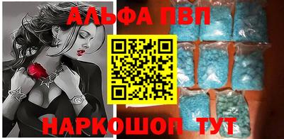 mdma Моздок