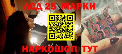 mdma Моздок
