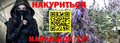 mdma Моздок
