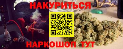 ALPHA-PVP Нальчик