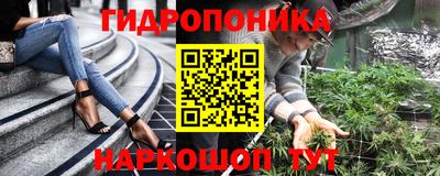 ECSTASY Наро-Фоминск