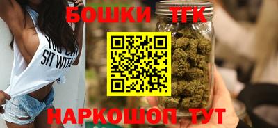 mdma Моздок