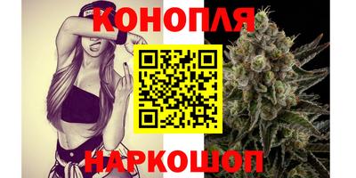 ECSTASY Наро-Фоминск