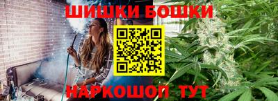соль ск Нарткала