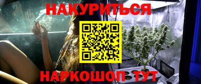 mdma Моздок