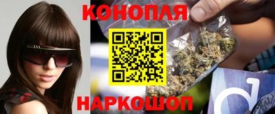 MESCALINE Можайск