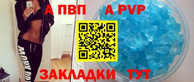mdma Моздок