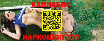 спайс Можга