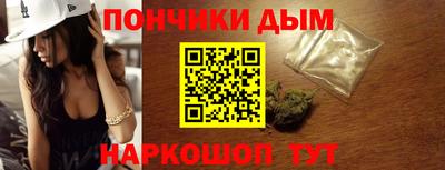 ALPHA-PVP Нальчик