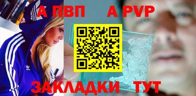 mdma Моздок