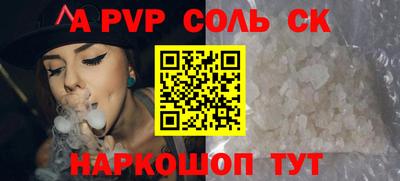 mdma Моздок