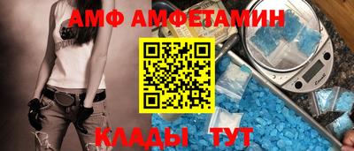 ECSTASY Наро-Фоминск