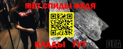 mdma Моздок