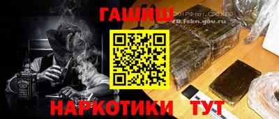 ALPHA-PVP Нальчик