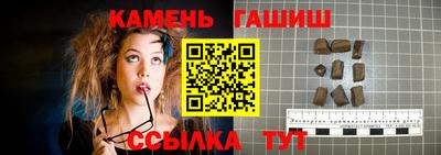 ECSTASY Наро-Фоминск