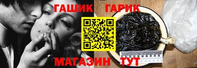 соль ск Нарткала