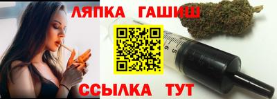 MESCALINE Можайск