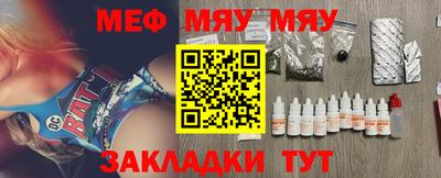 mdma Моздок