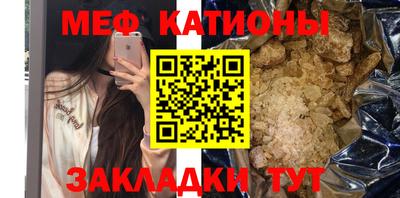 mdma Моздок