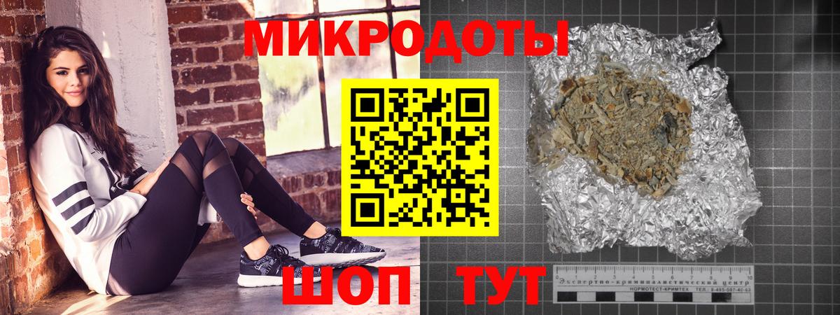 Псилоцибиновые грибы Psilocybe Реж